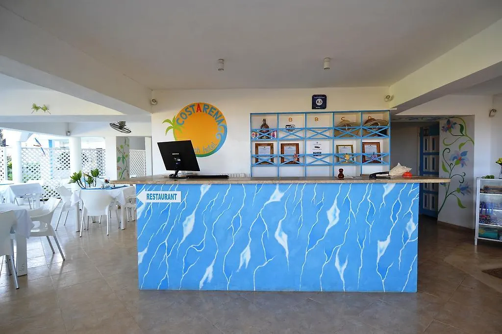 Costarena Beach Hotel Las Terrenas